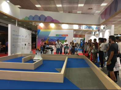 思嵐科技 引領(lǐng)國內(nèi)服務(wù)機器人走向世界舞臺